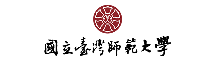 NTNU